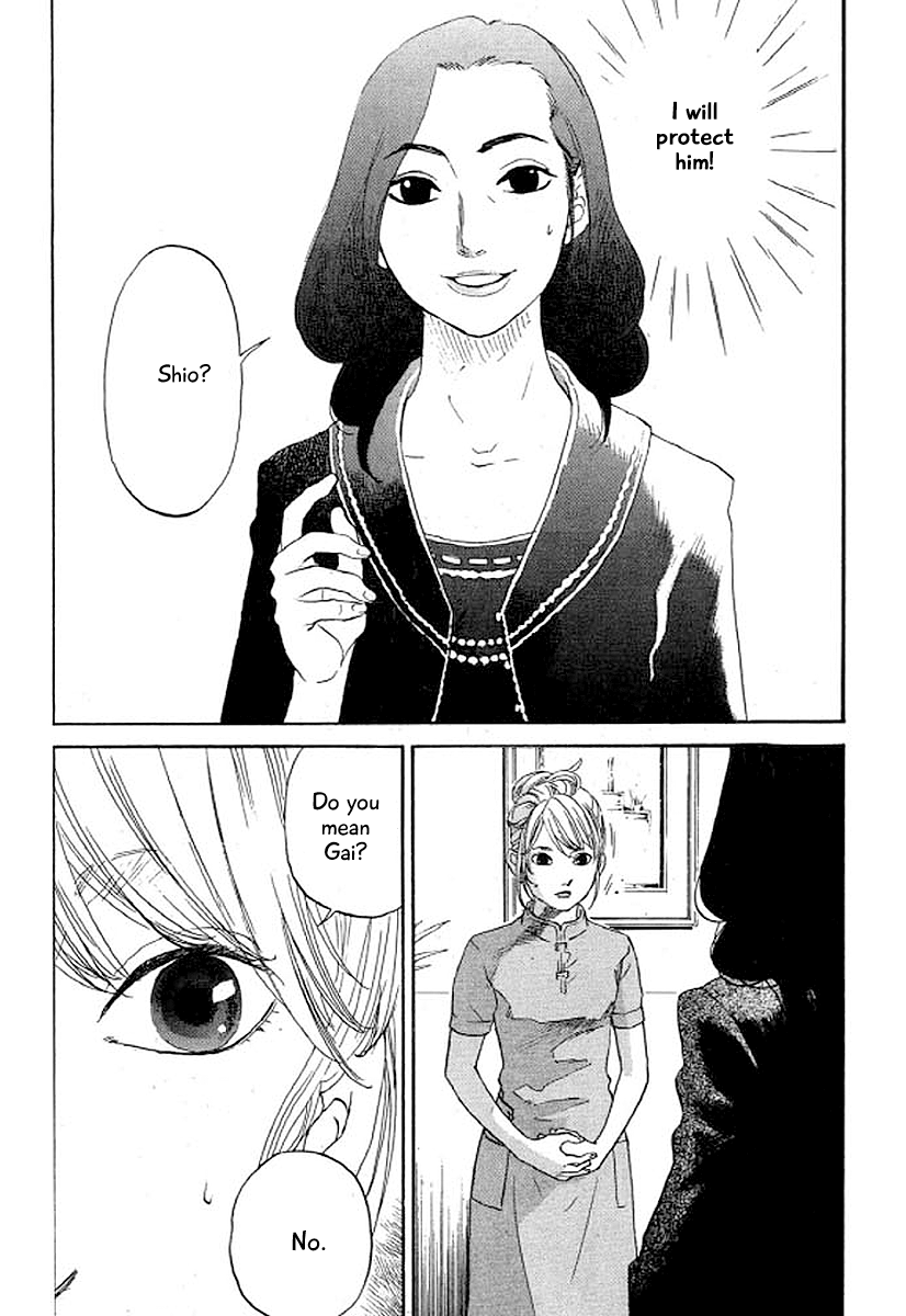 Shima Shima (YAMAZAKI Sayaka) Chapter 32 5